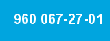 960 067-27-01